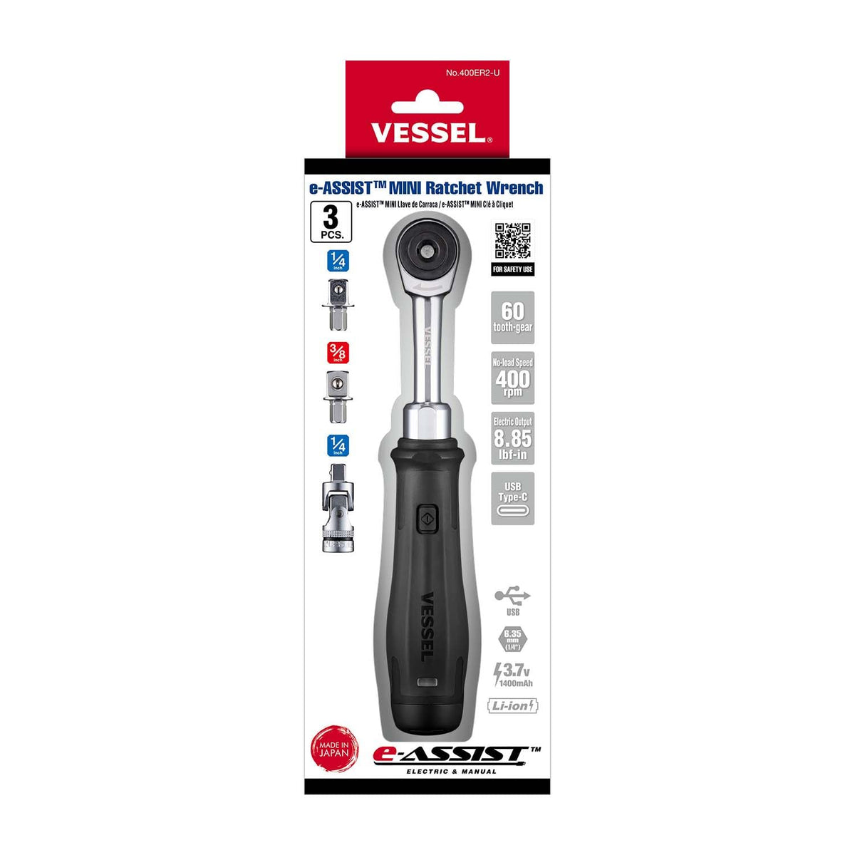 e Assist Mini Ratchet Wrench US Model Compact Electric Powered Tool for Tight Spaces and Repairs
