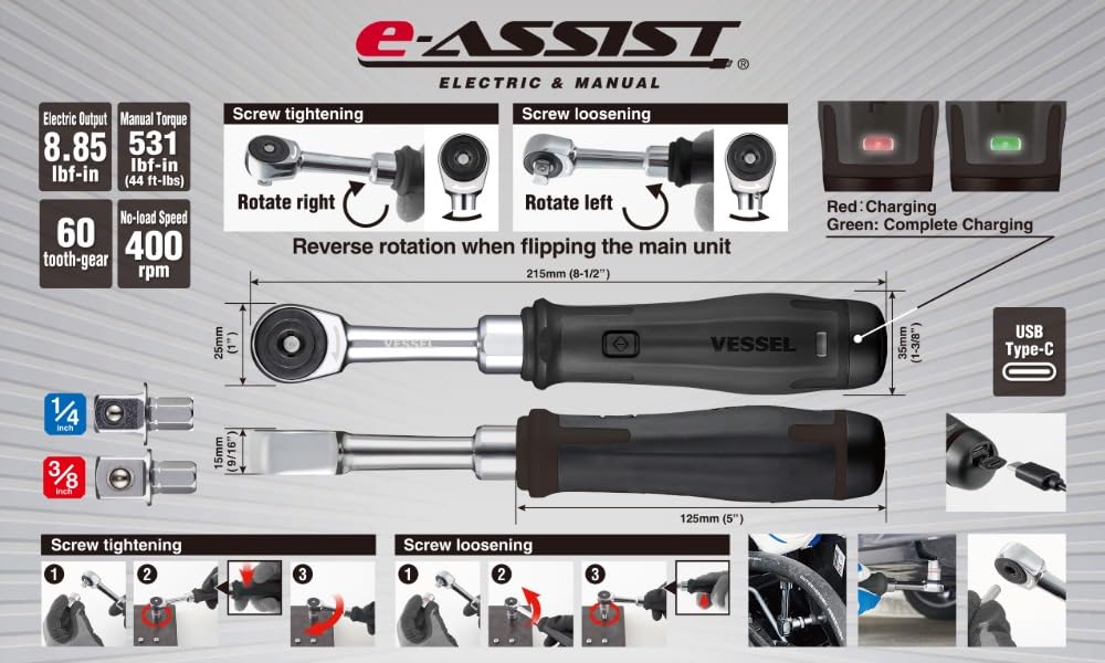 e Assist Mini Ratchet Wrench US Model Compact Electric Powered Tool for Tight Spaces and Repairs
