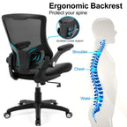 Ergonomic Office Chair PU Leather Mesh Back Lumbar Support Flip Up Arms Swivel Executive Desk Chair