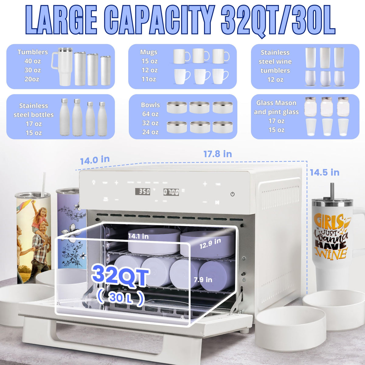 Sublimation oven machine 32Qt 110V 1800W convection for tumblers mugs bottles heat gun shrink wrap gloves tape